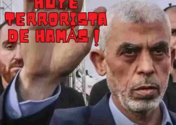 Yahya Sinwar, líder de Hamás, se fuga a Khan Younis