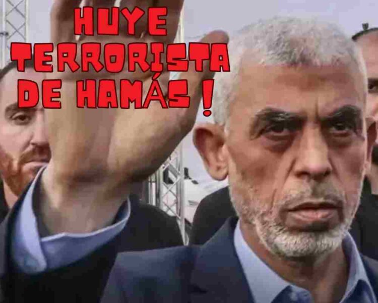 Yahya Sinwar, líder de Hamás, se fuga a Khan Younis