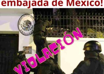 México vs. Ecuador: Un Conflicto de Soberanía