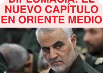 Venganza y Diplomacia: El Nuevo Capítulo en Oriente Medio